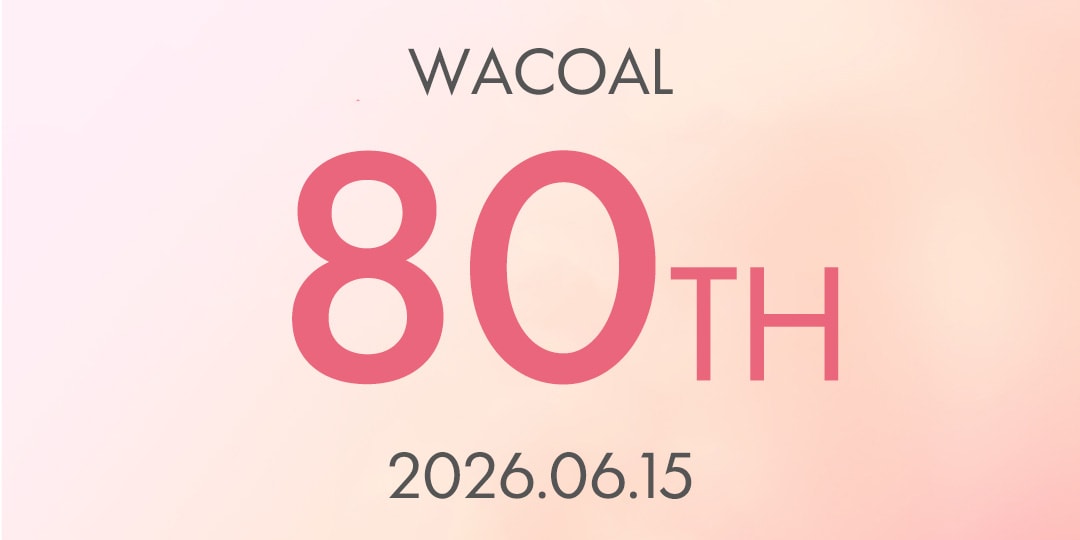 80周年