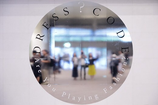 時代 映画や漫画 教養 さまざまな角度からファッションを切り取る ドレス コード 着る人たちのゲーム 展をレポート 潜入ルポ ビューティ見聞録 ワコールボディブック 最新トピックス ワコールニュース トピックス