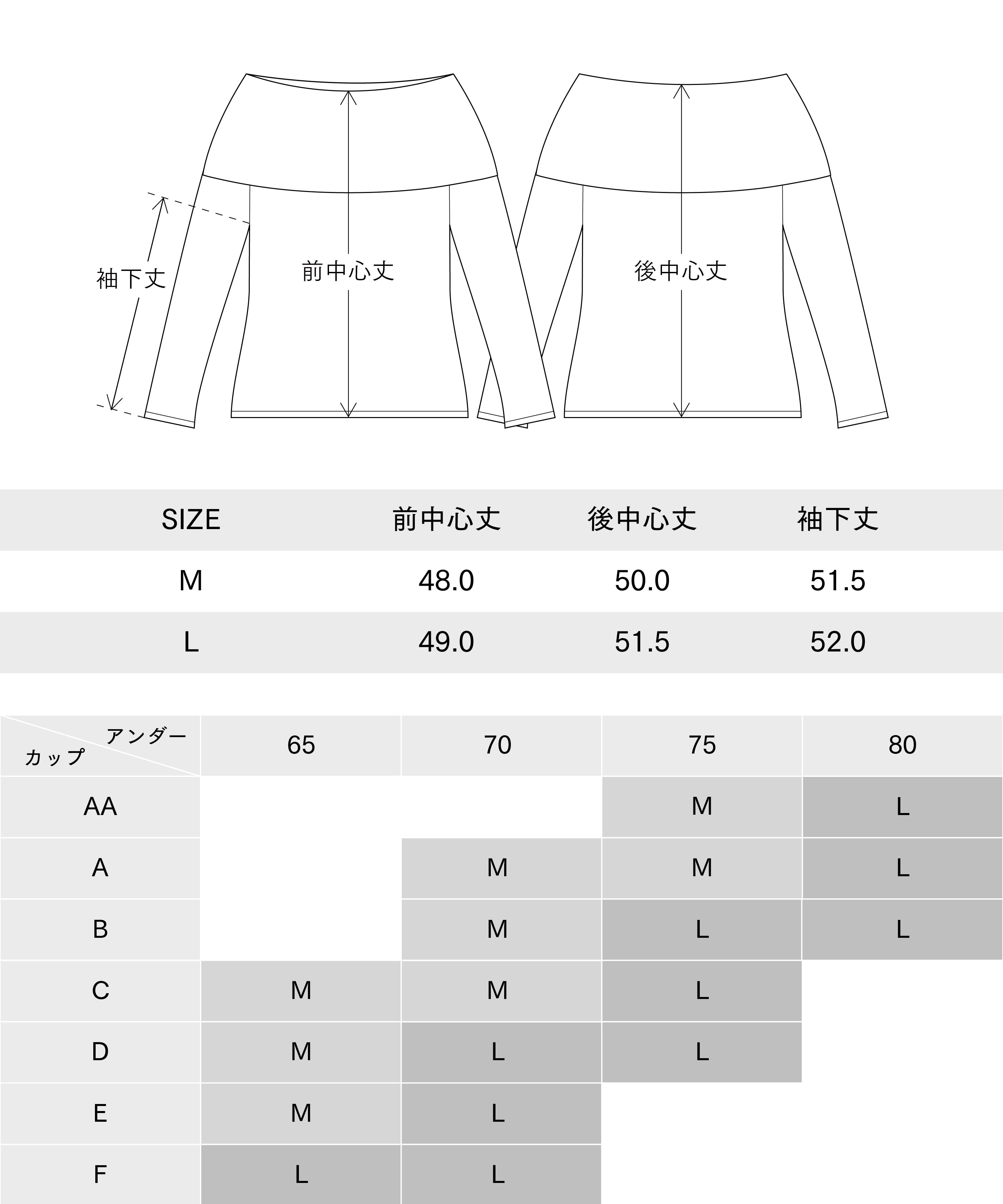 新品未使用 OUR WACOL カップインオフショルダー アウター トップス カップインオフショルダー | OUR WACOAL(アワワコール)