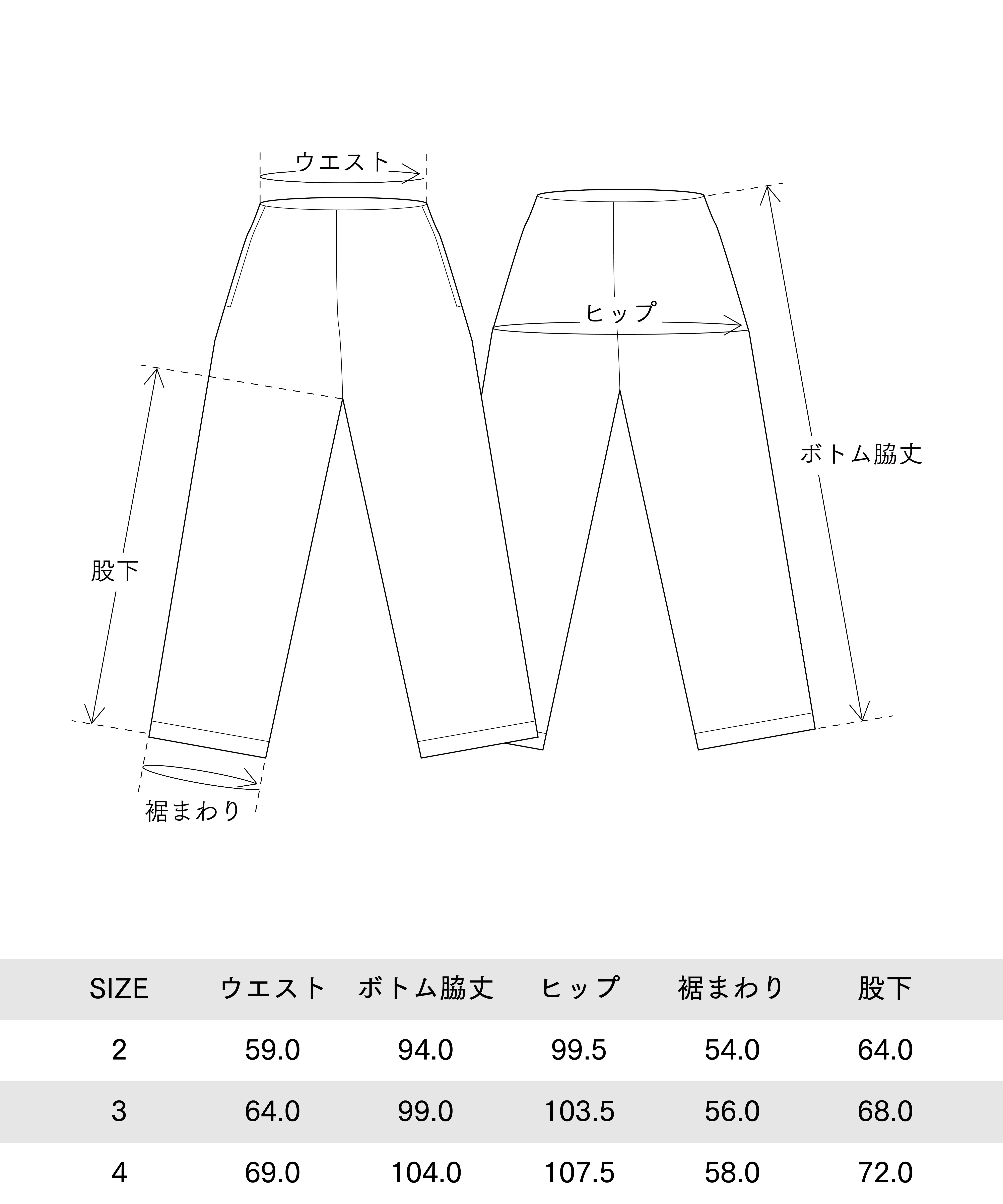 ベロアパンツ | OUR WACOAL(アワワコール)