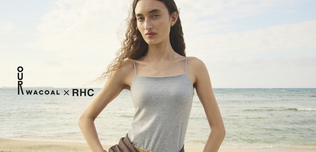 RHC×OUR WACOAL コラボレーション 第2弾 | OUR WACOAL(アワワコール)