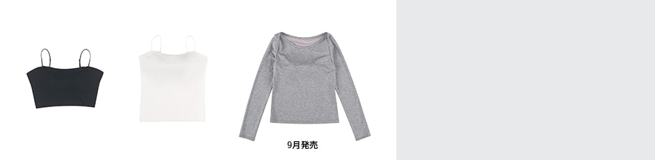 店舗タイプ② 26aw.jpg