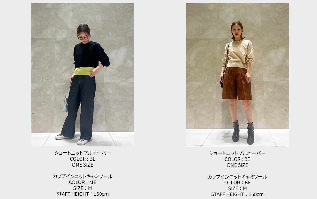 スタッフショート1 のコピー.jpg