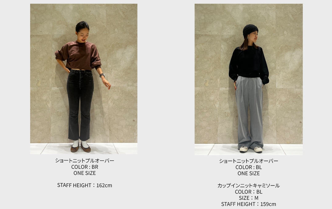 スタッフショート2 のコピー.jpg