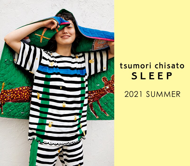 ワコール パジャマ ルームウェア リラックス スリープ