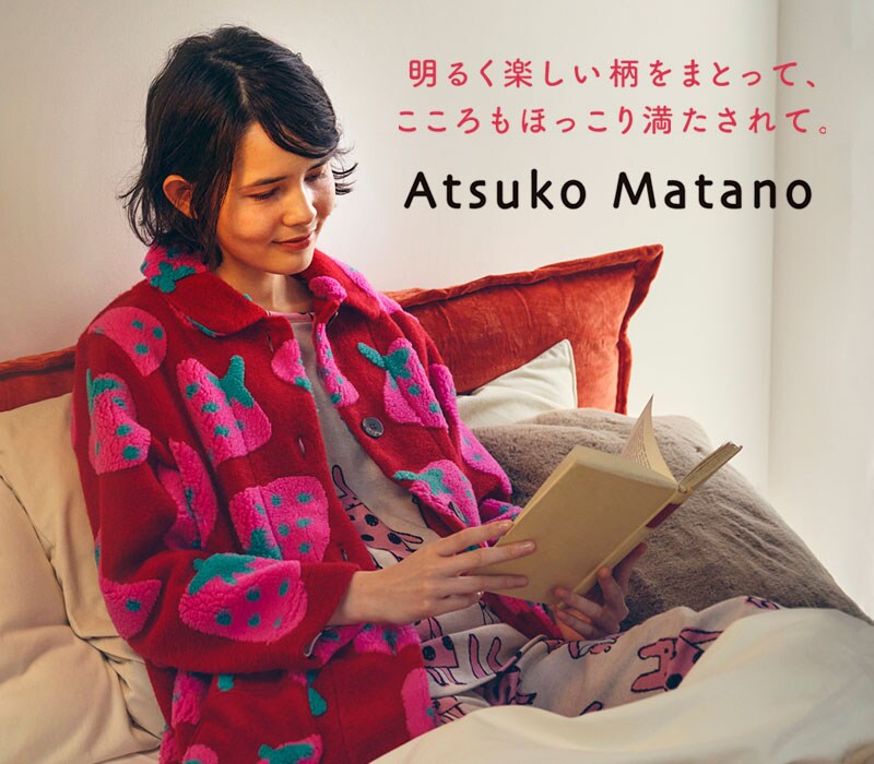 ワコール パジャマ ルームウェア リラックス スリープ