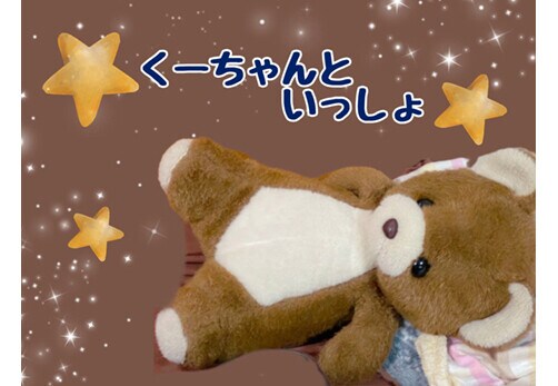ツイート画像