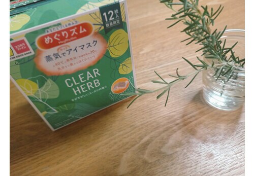 ツイート画像