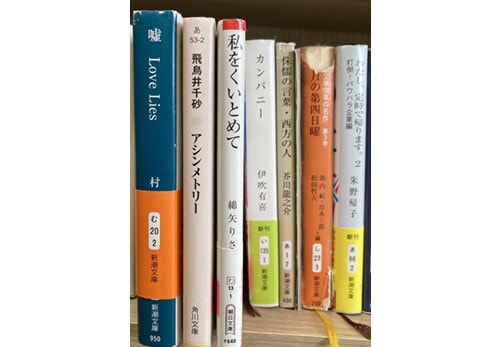 ツイート画像