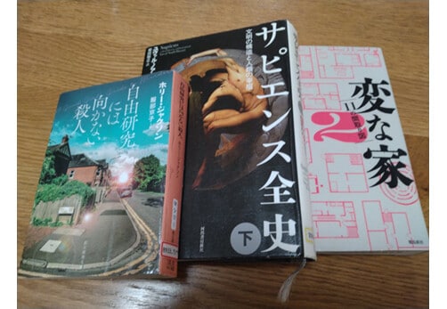 ツイート画像