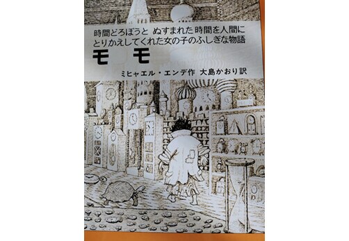 ツイート画像