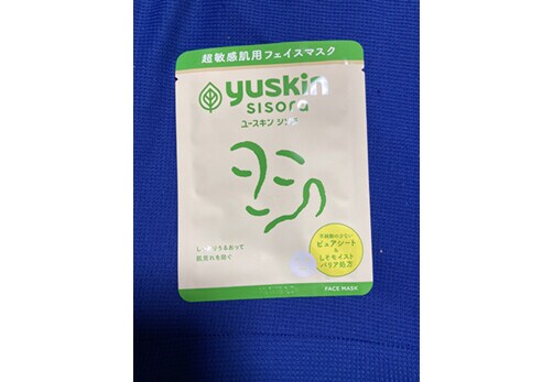ツイート画像