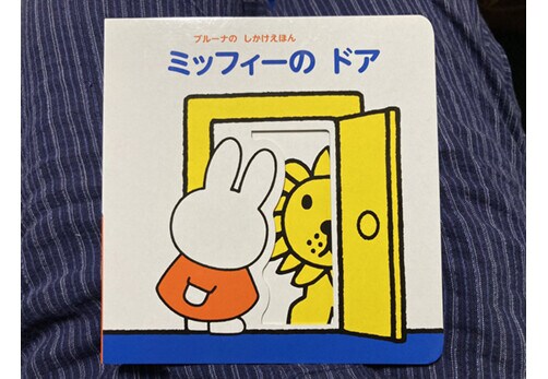ツイート画像