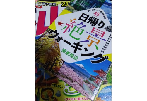 ツイート画像