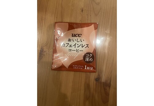 ツイート画像