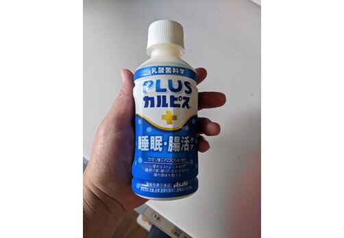 ツイート画像