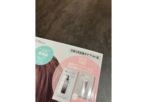 ツイート画像