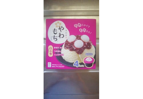 ツイート画像