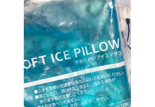 ツイート画像