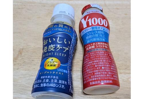 ツイート画像
