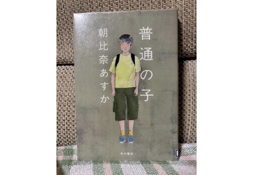 ツイート画像