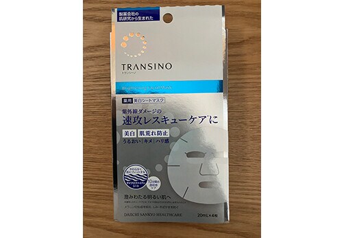 ツイート画像