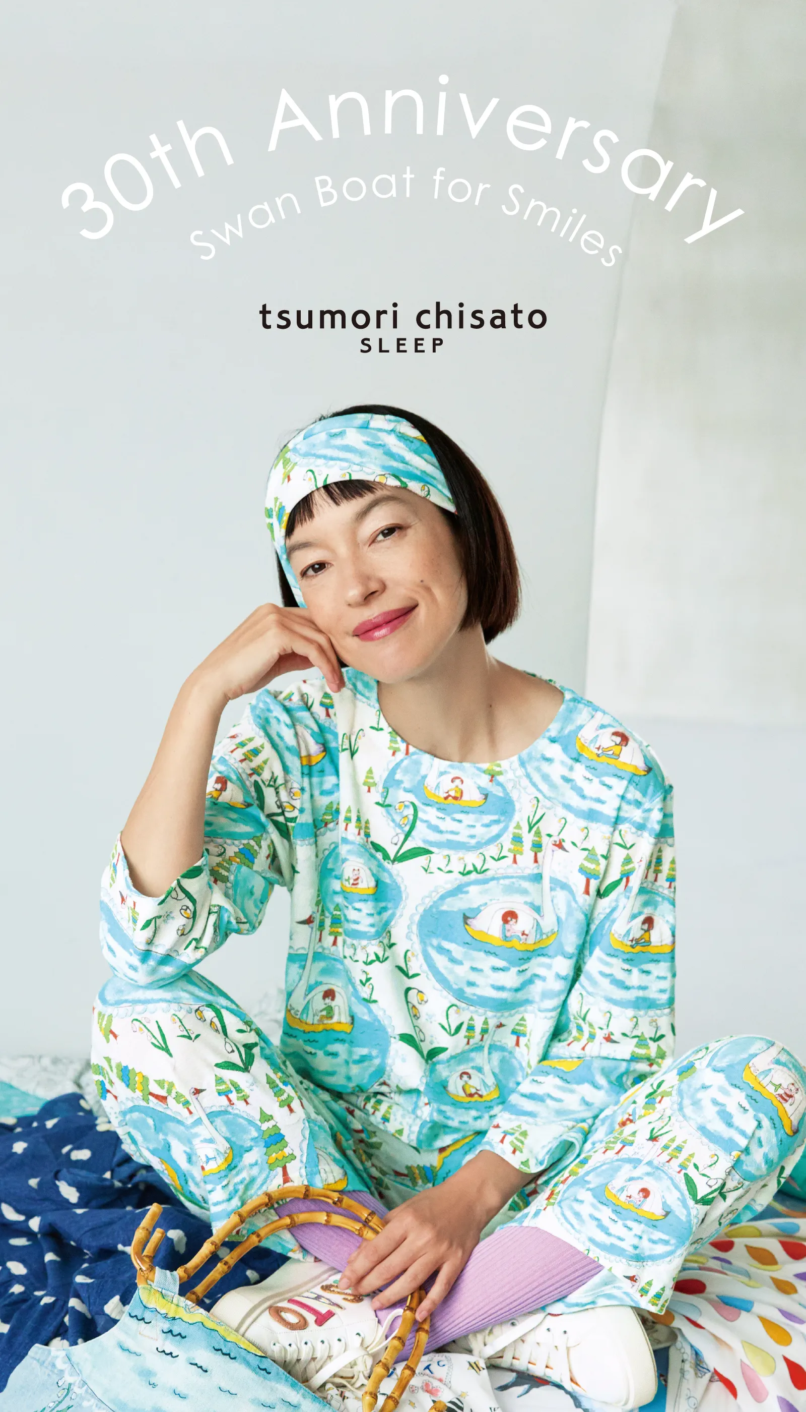 ツモリチサトスリープ 30th ANNIVERSARY Swan Boat for Smiles