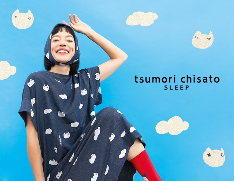 ツモリチサトスリープ