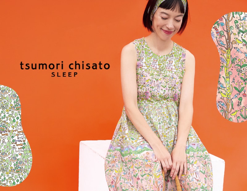 ツモリチサトスリープ