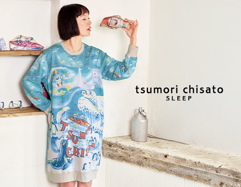 ツモリチサトスリープ