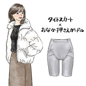 和ロリ性器 ワコール・Wacoal｜女性下着（ブラジャー・ショーツ）ワコール公式サイト