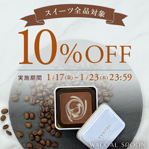 【新品タグ付】 ワコールSalute・ちはやふる・81g・BL・C65M 新品タグ付】 ワコールSalute・ちはやふる・81g・BL・C65M 新品タグ付