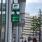 リマンマルーム福岡へのルート
