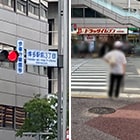 リマンマルーム福岡へのルート