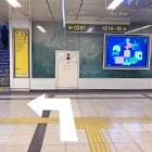 リマンマルーム名古屋へのルート