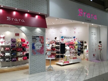 Brara イオンモール京都桂川店 店舗を探す ワコール Brara イオンモール京都桂川店 店舗を探す ワコール