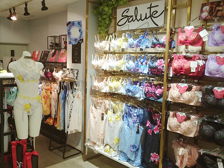 Wacoal Garden 高松店 店舗を探す ワコール