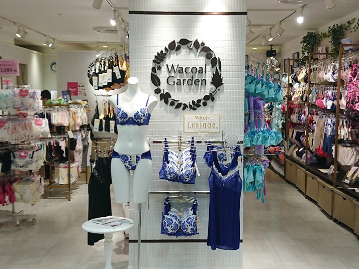 Wacoal Garden 千葉 シーワン店 店舗を探す ワコール