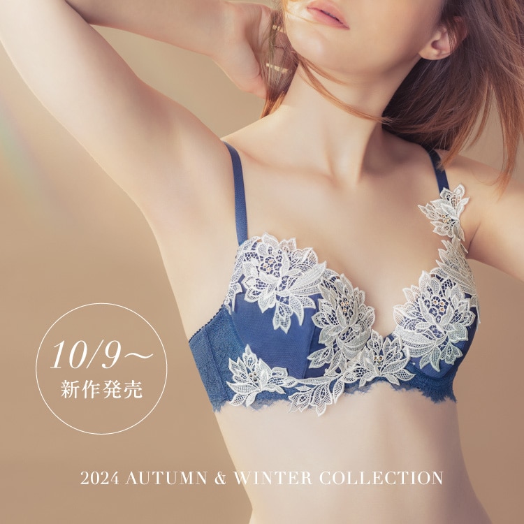 10月9日（水）AM10時 受注スタート「2024 AUTUMN＆WINTER Collection」第二弾発売の新作のご紹介
