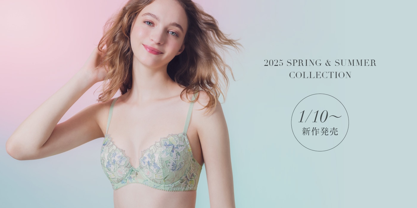 1月10日（金）受注スタート「2025 SPRING＆SUMMER Collection」
