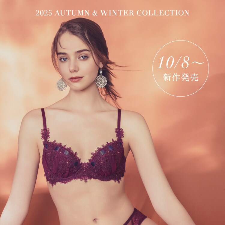 10月8日（水）受注スタート「2025 AUTUMN＆WINTER Collection」第三弾発売の新作のご紹介