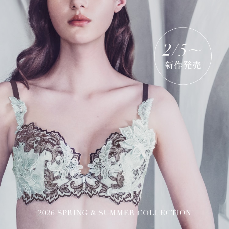 ２月５日（木）オーダー受付スタート「2026 SPRING＆SUMMER Collection」のご紹介