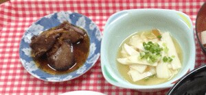 ２０１４-６月　昼食のＵＰ.gif