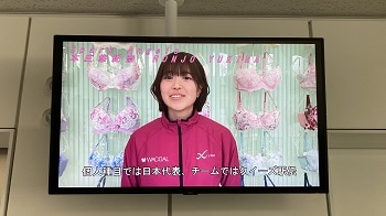 stv本庄　悠紀奈.jpg