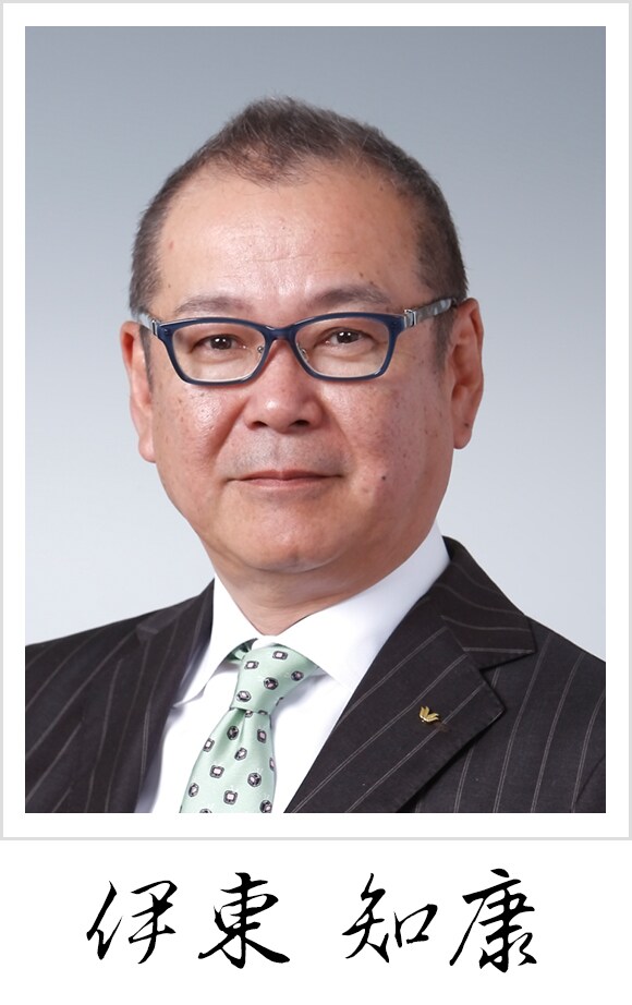 女子陸上競技部部長 伊東知康