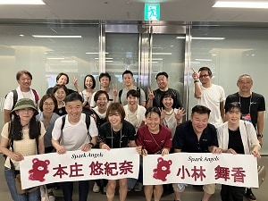 s応援団.jpg