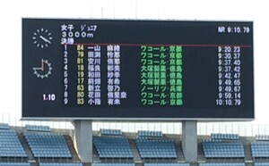 2016-5-20-Ｊｒ３０００掲示.gif