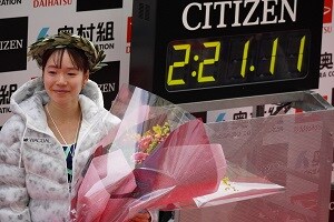 大阪 国際 女子 マラソン 2021 結果