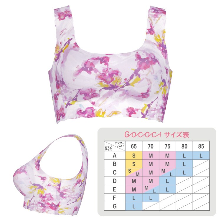 ワコール GOCOCi ハーフトップ