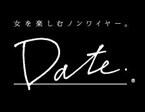 Date.